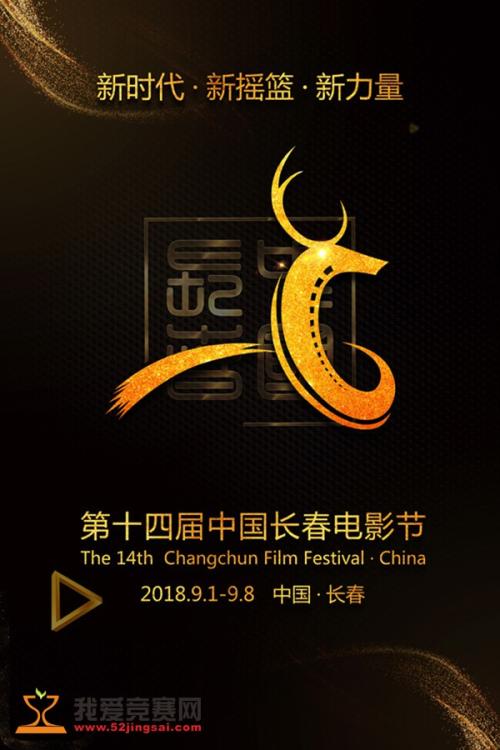 买个假的迪保尔大学文凭